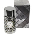 Ard Al Zaafaran - Jazzab Silver EDP - 100ml - Feel You