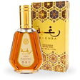 Ard Al Zaafaran - Raghba EDP - 50ml - Feel You