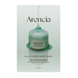 Arencia - Holy Hyssop Sheet Mask, 27ml, 5ea - Feel You