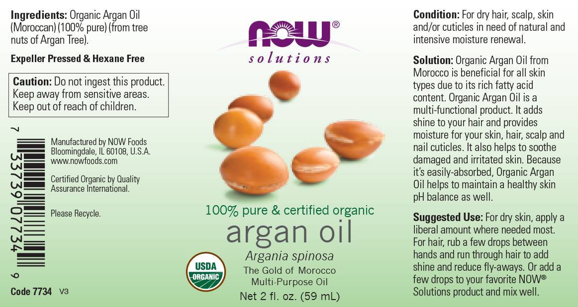 Argan Oil - 118 мл - Feel You