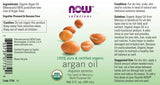 Argan Oil - 59 мл - Feel You