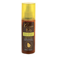Argan Oil - Argan Oil Heat Defence Leave In Spray - 150ml - Feel You