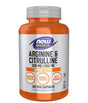 Arginine 500mg & Citrulline 250mg / 120 Vcaps - Feel You