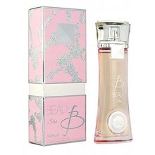 Armaf - Beau Star For Women EDP - 100ml - Feel You