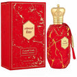 Armaf - Desert Flower EDP - 100ml - Feel You