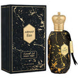 Armaf - Ether Desert Night EDP - 100ml - Feel You