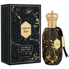 Armaf - Ether Desert Night EDP - 100ml - Feel You