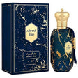 Armaf - Ether Desert Star EDP - 100ml - Feel You