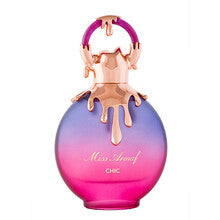 Armaf - Miss Armaf Chic EDP - 100ml - Feel You