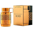 Armaf - Odyssey Oud EDP - 60ml - Feel You
