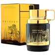 Armaf - Odyssey Wild One Gold Edition EDP - 100ml - Feel You