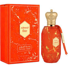 Armaf - Perfume Oasis EDP - 100ml - Feel You