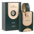 Armaf - The Lion's Club Feroce EDP - 100ml - Feel You