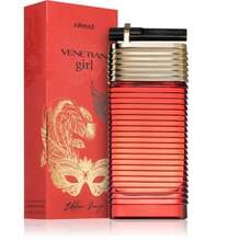 Armaf - Venetian Girl Rouge EDP - 100ml - Feel You