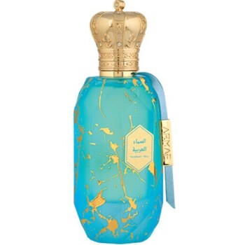 Armaf - Éter Arabian Sky EDP - 100ml - Feel You