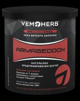 Armageddon / 20serv. 300 g - Feel You