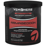 Armageddon Pre-Workout 300 грама - Feel You