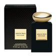 Armani - Prive Rose d´Arabie EDP Intense - 100ml - Feel You