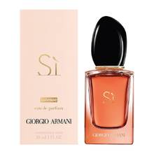 Armani - Sí Intense EDP - 30ml - Feel You