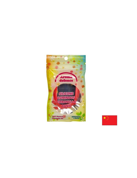 Силиконова гривна "Aroma Defence" /Флуоресцентна/ - Репелент с аромат на цитронела, 1бр/оп. - Feel You