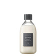 Aromatica - Quinoa Protein Hair Ampoule, 100ml - Feel You