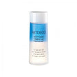 Artdeco - Bi-Phase Make-up Remover - Two-phase make-up remover - 150ml - Feel You