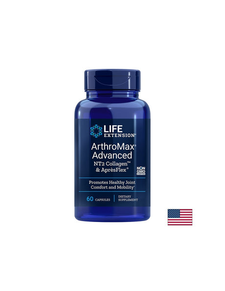 ArthroMax® Advanced NT2 Collagen™ & AprеsFlex®/ В подкрепа на ставите х 60 капсули - Feel You