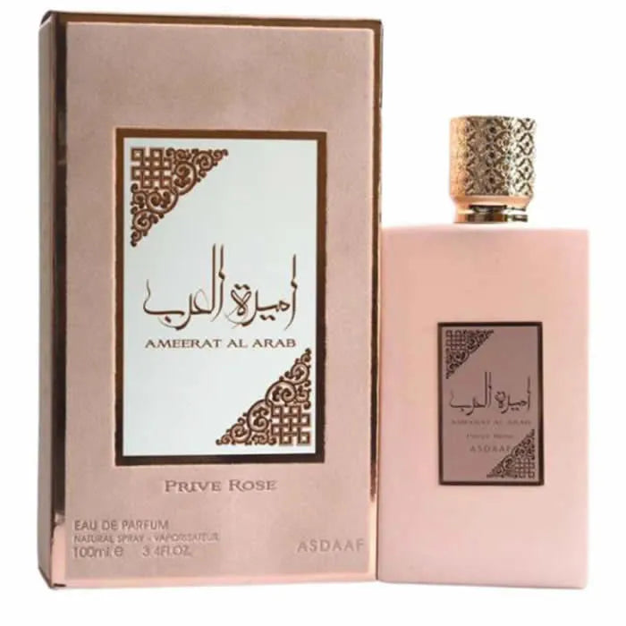 Asdaaf - Ameerat Al Arab Prive Rose EDP - 100ml - Feel You