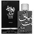 Asdaaf - Hayaati Enta EDP - 100ml - Feel You