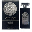 Asdaaf - Majd Al Sultan Black Intense EDP - 100ml - Feel You