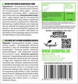 Ashwagandha Extract 600 mg - 90 капсули - Feel You