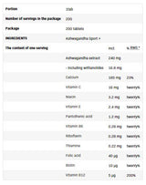 Ashwagandha Sport + / 200 Tabs - Feel You