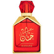 Assala Prime - Hanane EDP - 100ml - Feel You