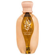 Assala Prime - Jamilati EDP - 100ml - Feel You