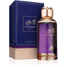 Athoor Al Alam - Dastoor Lil Nissa EDP - 100ml - Feel You