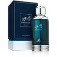 Athoor Al Alam - Dastoor Lil Rijal EDP - 100ml - Feel You