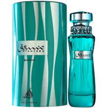 Athoor Al Alam - Tanseeq Blue EDP - 100ml - Feel You