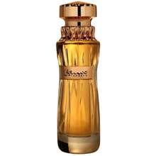 Athoor Al Alam - Tanseeq EDP - 100ml - Feel You