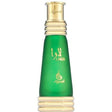 Atyab Al Marshoud - Lara Green Perfumed Oil - 20ml - Feel You