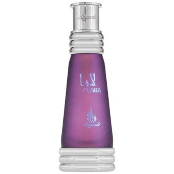 Atyab Al Marshoud - Lara Purple Parfumed Oil - 20ml - Feel You