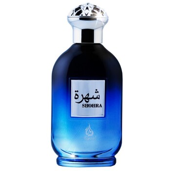 Atyab Al Marshoud - Shohra Blue EDP - 100ml - Feel You