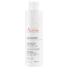 Avène - Cicalfate+ Purifying Cleansing Gel - 200ml - Feel You