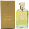 Azha Perfumes - Cigar Oud EDP - 100ml - Feel You