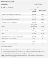 Витамин B-100 Complex - 250 Капсули - Feel You