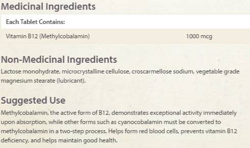 Vitamin B12 Methylcobalamin 1000 mcg - 90 Подезични таблетки - Feel You