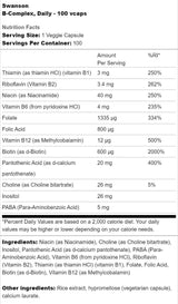 B-Complex Daily 100 капсули - Feel You