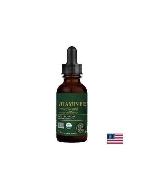 Витамин B12 – За енергия, концентрация и кръвообразуване, 59.2 ml капки - Feel You