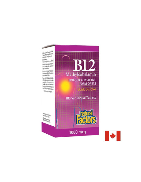 B12 Methylcobalamin/ Витамин В12 (метилкобаламин) x 180 сублингвални таблетки Natural Factors - Feel You
