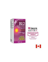 B12 Methylcobalamin Витамин В12 (метилкобаламин) x 210 сублингвални таблетки - Feel You