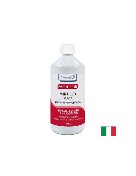 Черна боровинка + Витамин B2 – Зрение и микроциркулация, 500 ml - Feel You